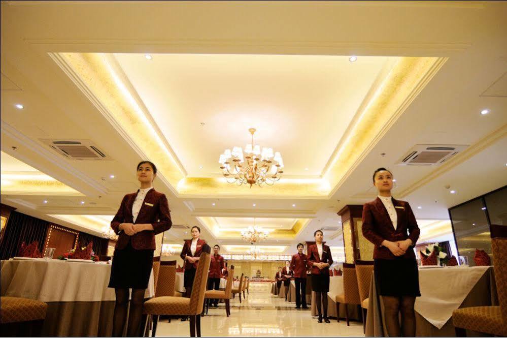 Forstar Hotel - North Renmin Road Chengdu Extérieur photo